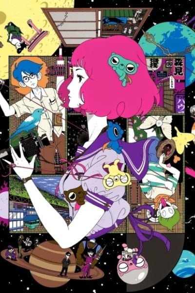 The Tatami Galaxy Specials