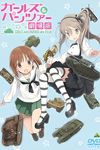 Girls und Panzer der Film Specials