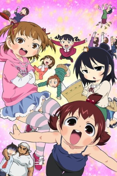 Mitsudomoe Zouryouchuu!