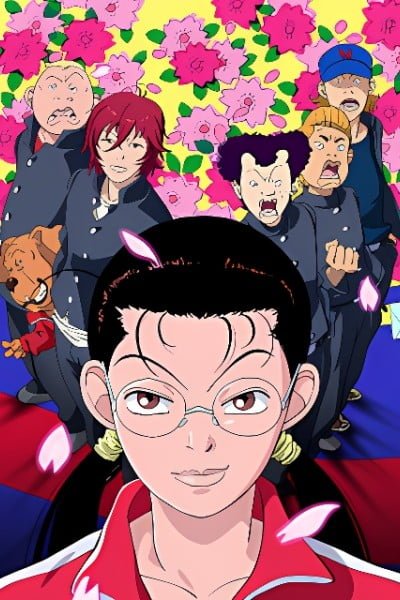The Gokusen