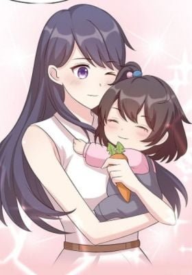 My Demon Tyrant And Sweet Baby 3