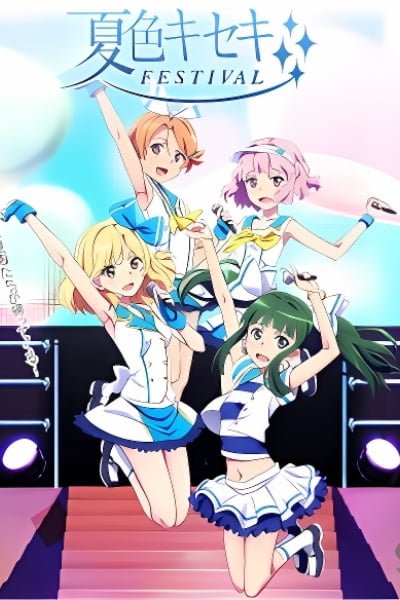 Natsu-iro Kiseki: 15-kaime no Natsuyasumi