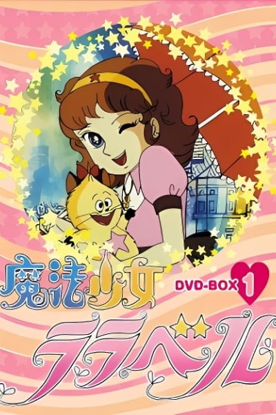 Mahou Shoujo Lalabel