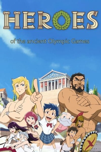 Heroes of the Ancient Olympic Games