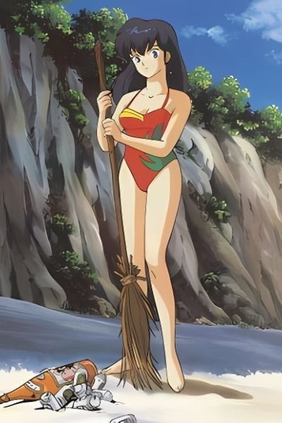 Maison Ikkoku: Deserted Island