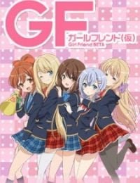 Girl Friend Beta