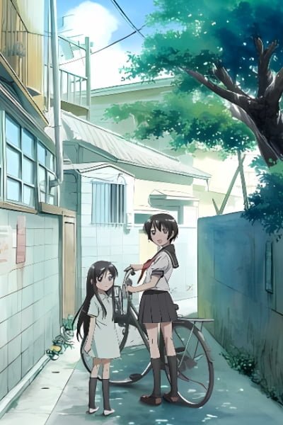 Binbou Shimai Monogatari