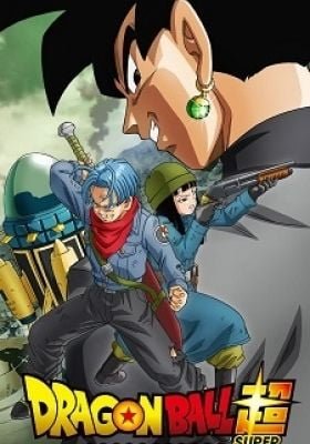 Dragon Ball Super - Future Trunks Special