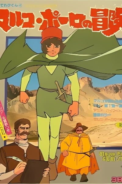 Marco Polo's Adventures