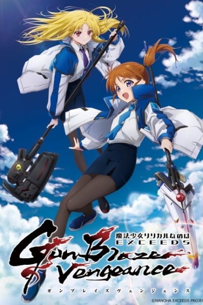 Mahou Shoujo Lyrical Nanoha EXCEEDS: Gun Blaze Vengeance