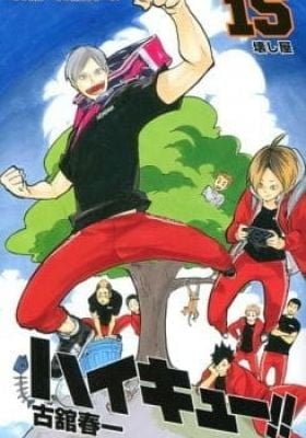 Haikyu!!: Lev Appears!