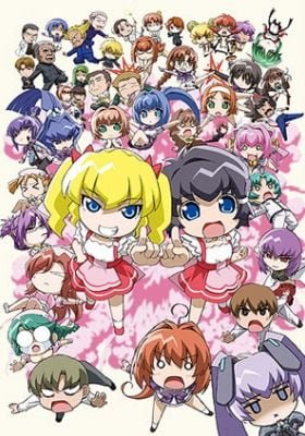 Kimi ga Nozomu Eien: Ayu Mayu Gekijou