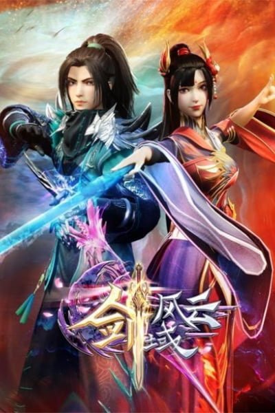 The Legend of Sword Domain 2nd Season