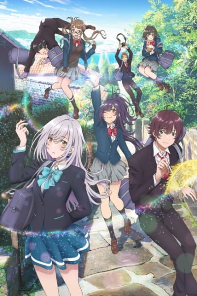 Iroduku: The World in Colors