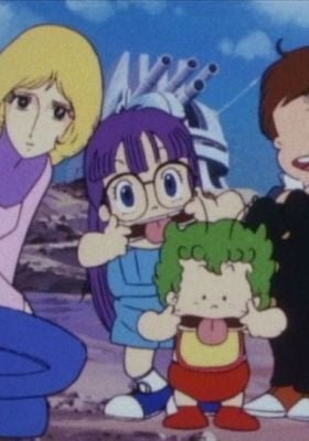 Dr. Slump: Arale-chan Ayaya!? Penguin Mura de TV Jack