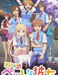 The Pet Girl of Sakurasou