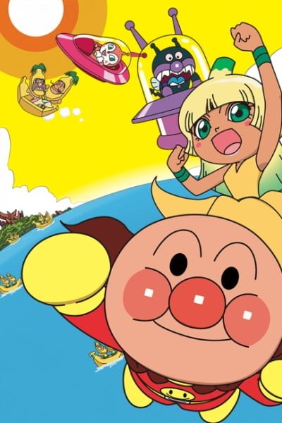 Anpanman: Revive Banana Island!
