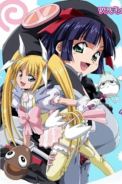 Genshiken 2: Menma Special