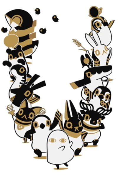 Oh, Suddenly Egyptian God