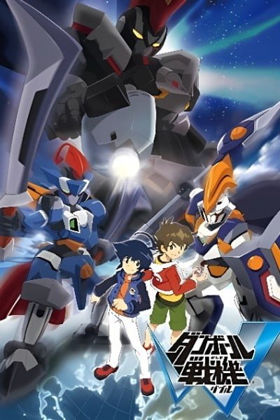 LBX: Little Battlers eXperience Season 2