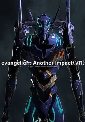 Evangelion: Another Impact (Confidential)