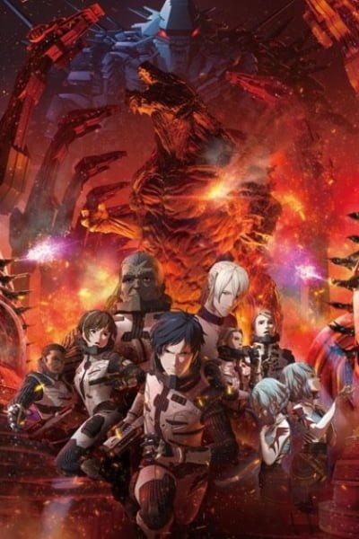 Godzilla: City on the Edge of Battle