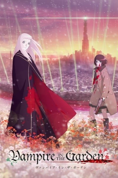 Vampire in the Garden