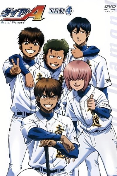 Ace of Diamond: Second Season OVA