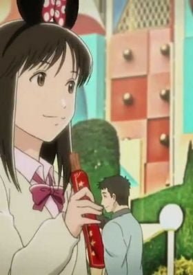 Where Dreams Come True