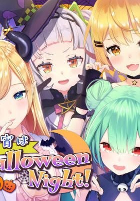 Halloween Night, Tonight!