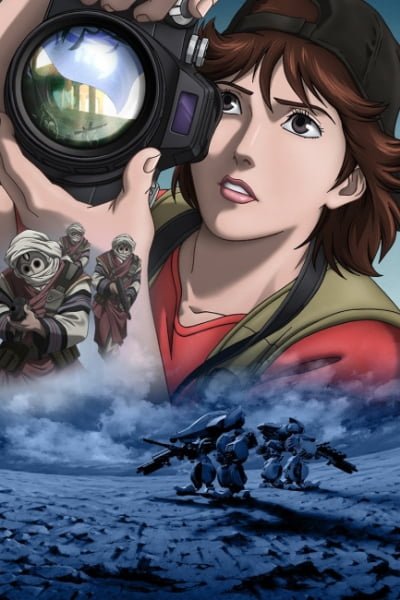 Flag Director's Edition: Issenman no Kufura no Kiroku