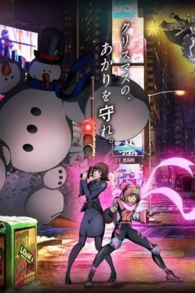 Sorcery in the Big City