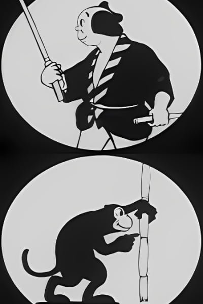 The Monkey Sword Masamune