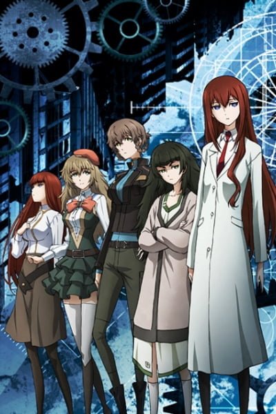 Steins;Gate 0: Valentine's of Crystal Polymorphism -Bittersweet Intermedio-