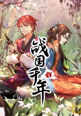 Warring States Millennium