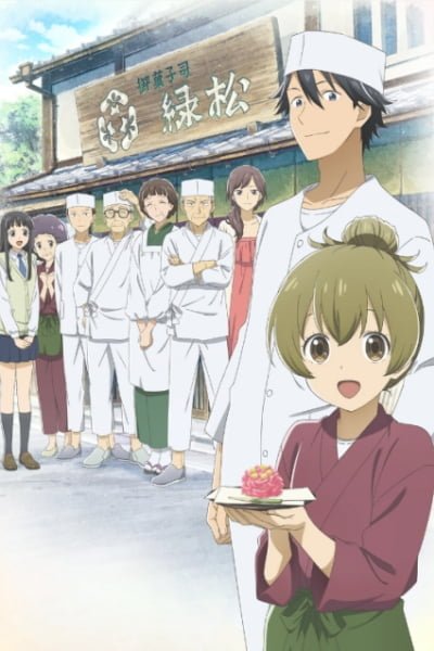 Deaimon: Recipe for Happiness