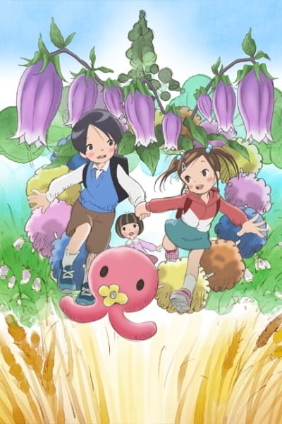 The Big First-Grader and the Small Second-Grader