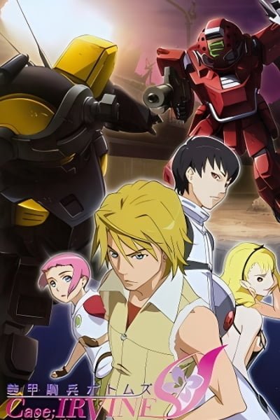 Armored Trooper Votoms: Case; Irvine