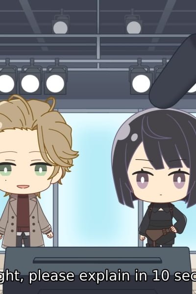 Petit Forma: Electrocrime Bureau Journal