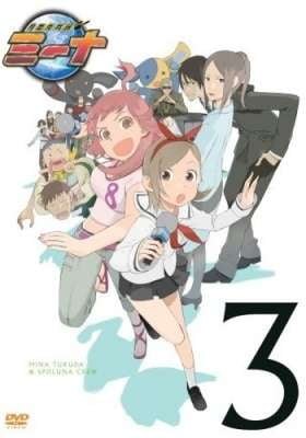 Getsumen to Heiki Mina Specials