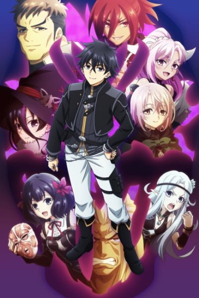 Let This Grieving Soul Retire Part 2