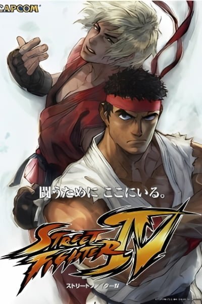 Robotech III: The New Generation