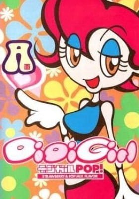 DigiGirl Pop!: Strawberry & Pop Mix Flavor