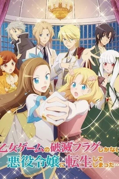 My Next Life as a Villainess: All Routes Lead to Doom!