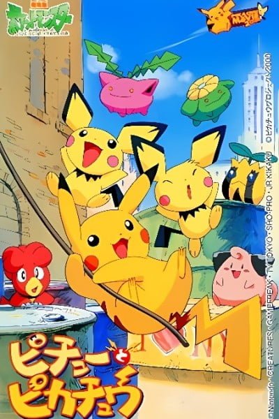 Pokémon: Pikachu and Pichu
