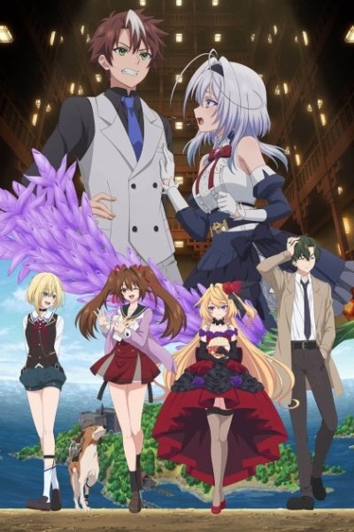 Killed Again, Mr. Detective.