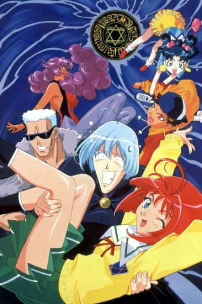 Master of Mosquiton '99