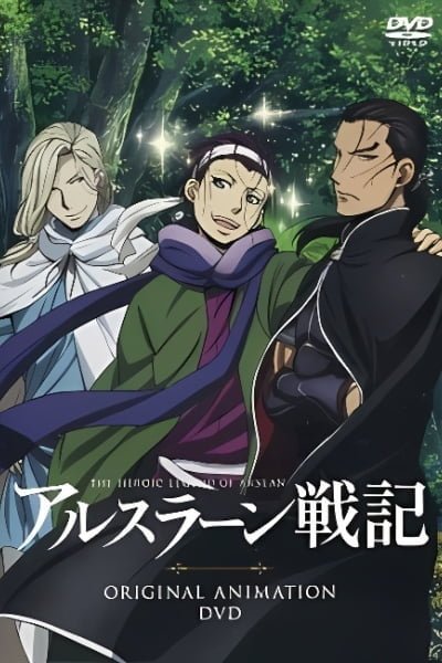 Arslan Senki (TV) Gaiden