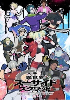 Suicide Squad Isekai