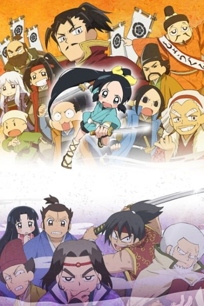 Ninja Girl & Samurai Master 2nd